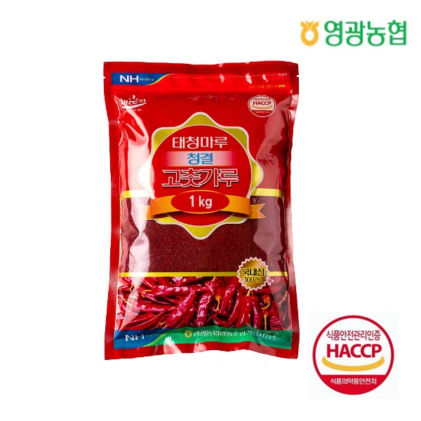 [영광농협]태청마루 청결 고춧가루 (매운맛)/1kg/2022 햇 고추가루