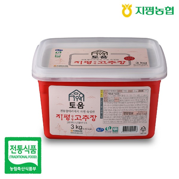 [지평농협]토움 찹쌀 고추장 3kg